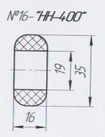 Уплотнение для трансформатора №16 - "НН-400" (35х19х16)