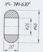 Уплотнение для трансформатора №4 "НН для ТМ-630" (46х26х20)